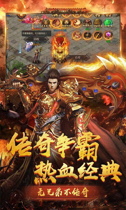 (超v传奇私服攻略)超v传奇私服背包东西扔不出去是怎么回事 (超v传奇私服攻略)超v传奇私服背包东西扔不出去是怎么回事