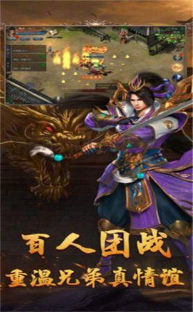 传奇私服用户名怎样依据刷怪打怪升级？传奇私服用户名中的宠物能够为打怪增多啥特征？