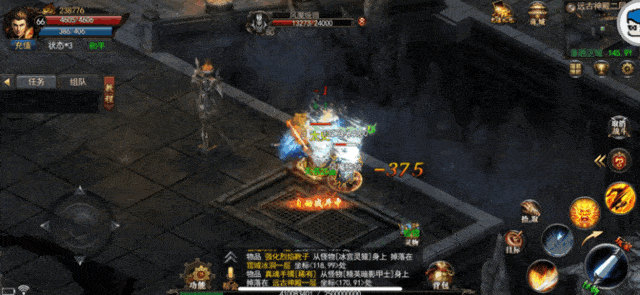 传奇合击私服发布网:无尽的探求与无尽的财富 传奇合击私服发布网:无尽的探求与无尽的财富
