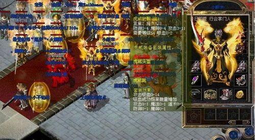 传奇私发服网:为玩家打破最新、最全面的传奇私服信息 传奇私发服网:为玩家打破最新、最全面的传奇私服信息