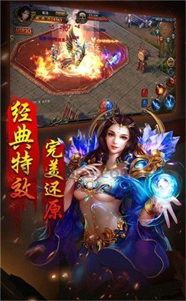 传奇私服合击新手最强练级地图是哪个? 传奇私服合击新手最强练级地图是哪个?