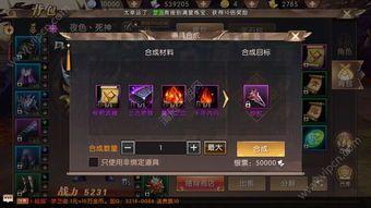 一位对龍鼎传奇私服充足热爱与期望的女玩家 一位对龍鼎传奇私服充足热爱与期望的女玩家