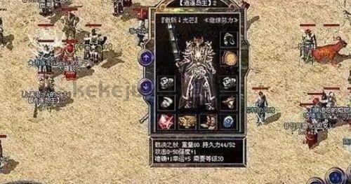 五月传奇私服:最顺利的传奇私服网游!五月传奇私服什么会因此利诱住游戏玩家呢? 五月传奇私服:最顺利的传奇私服网游!五月传奇私服什么会因此利诱住游戏玩家呢?