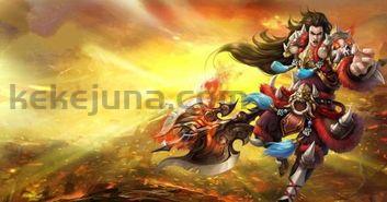 (传奇私服单中变攻略)传奇私服单中变教你如何配置药品保护自动吃药 (传奇私服单中变攻略)传奇私服单中变教你如何配置药品保护自动吃药