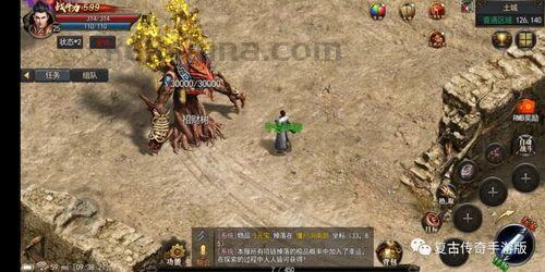 传奇sf新开一秒:回顾经典,重燃热血。 传奇sf新开一秒:回顾经典,重燃热血。