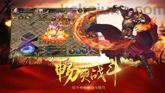 传奇私服登陆网怎么样依据灵活贸易系统搬砖赚钱?传奇私服登陆网怎么样达成等级的迅速强化? 传奇私服登陆网怎么样依据灵活贸易系统搬砖赚钱?传奇私服登陆网怎么样达成等级的迅速强化?