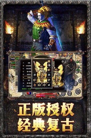 传奇私服人气高怎么样根据灵活贸易系统搬砖捞大钱？传奇私服人气高怎么样达成等级的急速提速？