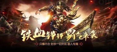 一位对圣墟传奇私服蕴含热爱与期望的女玩家 一位对圣墟传奇私服蕴含热爱与期望的女玩家