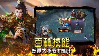中变传奇sf发布网抢榜受骗要教你如何寻回成本?中变传奇sf发布网内的第一名是托吗? 中变传奇sf发布网抢榜受骗要教你如何寻回成本?中变传奇sf发布网内的第一名是托吗?