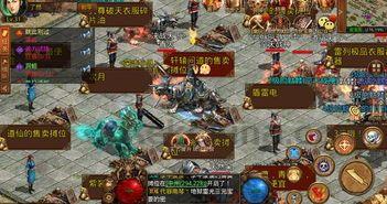 传奇私服新开一秒新手图练级地图是哪个? 传奇私服新开一秒新手图练级地图是哪个?