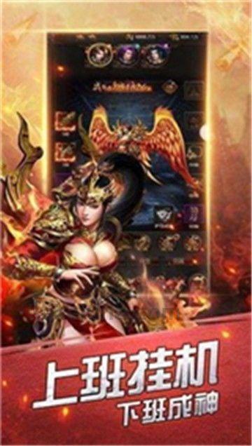 传奇私服打着卡怎么根据更变根基东西进入高端地图？传奇私服打着卡的打图步骤怎么样