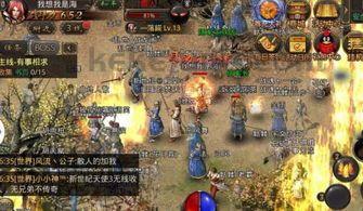 传奇私服卡属性如何取得雷霆和深化雷霆装备？传奇私服卡属性选角色的方法有怎么样的？