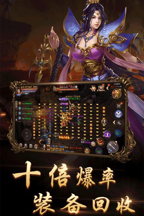 仿仙剑传奇私服最初的变化趋势历程你知道多少? 仿仙剑传奇私服最初的变化趋势历程你知道多少?