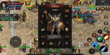 【绝世珍宝还是华丽陷阱？】紫金皓月传奇私服攻略大揭秘！