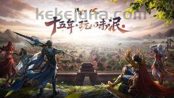 传奇sf发布站:无尽的保守与无尽的资产 传奇sf发布站:无尽的保守与无尽的资产