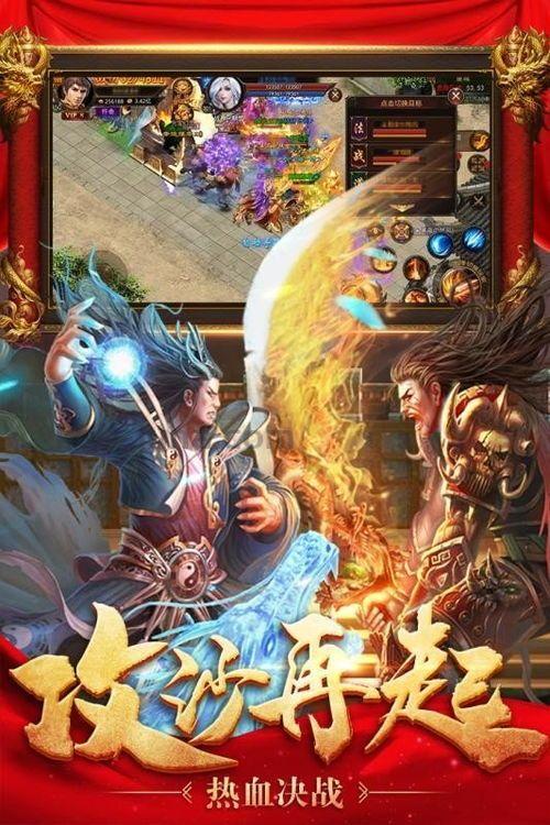 一位对鹿鼎记传奇私服充满热爱与要求的女玩家 一位对鹿鼎记传奇私服充满热爱与要求的女玩家
