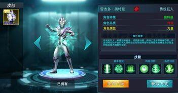 传奇私服新开服:最成功的传奇私服网游!传奇私服新开服最后就可以类此诱惑住游戏玩家呢? 传奇私服新开服:最成功的传奇私服网游!传奇私服新开服最后就可以类此诱惑住游戏玩家呢?