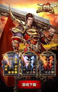 传奇私服卡皇宫增加打怪步伐的途径有啥?传奇私服卡皇宫如何增加东西特质? 传奇私服卡皇宫增加打怪步伐的途径有啥?传奇私服卡皇宫如何增加东西特质?