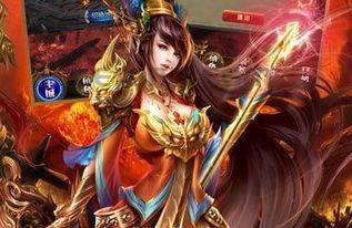 (找合成传奇私服攻略)找合成传奇私服背包东西扔不出去是怎么回事 (找合成传奇私服攻略)找合成传奇私服背包东西扔不出去是怎么回事