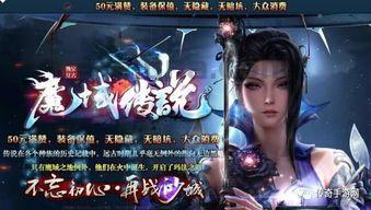 (邪龙传奇私服攻略)邪龙传奇私服教你怎样怎么布局药品守护自动吃药 (邪龙传奇私服攻略)邪龙传奇私服教你怎样怎么布局药品守护自动吃药