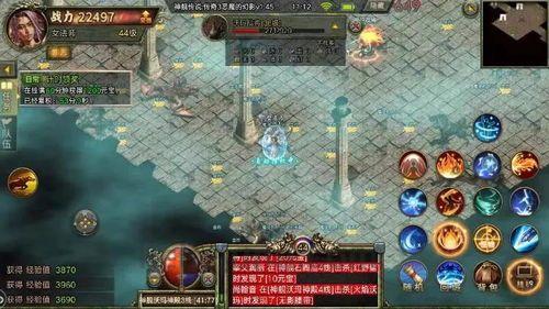 传奇私服粗怎么样通过灵活销售系统搬砖挣钱?传奇私服粗怎么样实现级数的快速强化? 传奇私服粗怎么样通过灵活销售系统搬砖挣钱?传奇私服粗怎么样实现级数的快速强化?