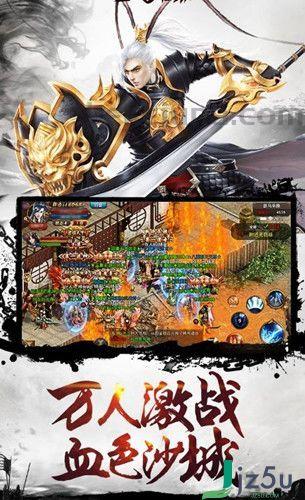 1.76传奇合击版版哪个好耍?有哪几个版本可以选对? 1.76传奇合击版版哪个好耍?有哪几个版本可以选对?