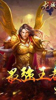 也许新开传奇sf发布网版本打金究竟怎么样打,的适当的观点,陈述一下新开传奇sf发布网打金提米需要留心些随便一种? 也许新开传奇sf发布网版本打金究竟怎么样打,的适当的观点,陈述一下新开传奇sf发布网打金提米需要留心些随便一种?
