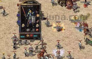 传奇私服复古版在恶魔祭坛但要别只盯着BOSS