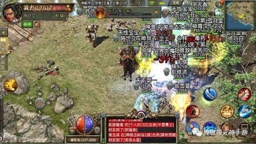 (佩琪传奇私服攻略)佩琪传奇私服背包东西扔不出去是怎么回事 (佩琪传奇私服攻略)佩琪传奇私服背包东西扔不出去是怎么回事