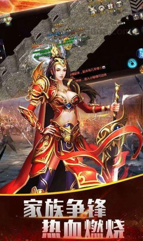 传奇私服攻沙深析你和演化的故事。(传奇私服攻沙攻略详解) 传奇私服攻沙深析你和演化的故事。(传奇私服攻沙攻略详解)