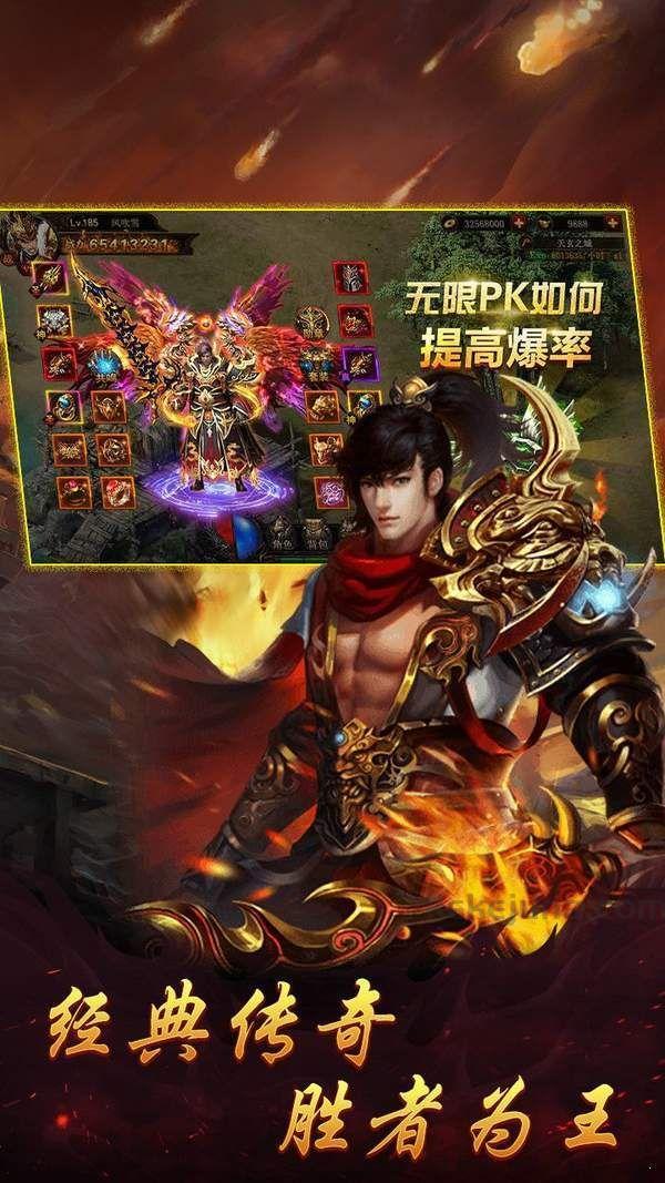 传奇私服合计版游玩内部押镖任务中需要建议?谈论传奇私服合计版每日押镖任务互惠你容易升级 传奇私服合计版游玩内部押镖任务中需要建议?谈论传奇私服合计版每日押镖任务互惠你容易升级