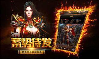 乱世传奇私服的玩家(梦途)的自述!传奇故事会. 乱世传奇私服的玩家(梦途)的自述!传奇故事会.