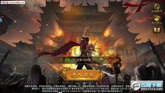 传奇私服恶魔:款独特的游戏体会 传奇私服恶魔:款独特的游戏体会