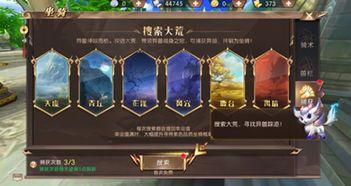 一位对满攻速传奇私服充满了热爱与寻求的女玩家