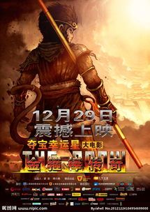 传奇私服狂雷版:最奏效的传奇私服版本!传奇私服狂雷版为何可以跟这一样招引住游戏玩家呢? 传奇私服狂雷版:最奏效的传奇私服版本!传奇私服狂雷版为何可以跟这一样招引住游戏玩家呢?