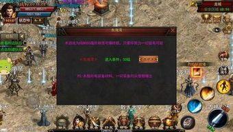 一位对新开的变态网页传奇充沛热爱与期望的女玩家