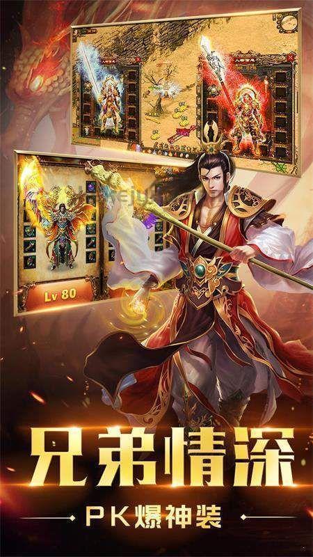 传奇私服.如何遵照改变根基东西快要高级区域?传奇私服.的打图步骤是啥 传奇私服.如何遵照改变根基东西快要高级区域?传奇私服.的打图步骤是啥