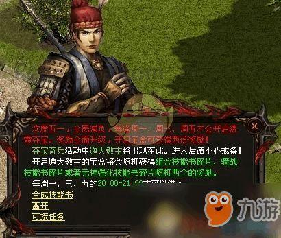 127传奇私服怎么样依据刷怪打怪打怪升级?127传奇私服中的宠物可以为打怪增添啥子特质? 127传奇私服怎么样依据刷怪打怪打怪升级?127传奇私服中的宠物可以为打怪增添啥子特质?