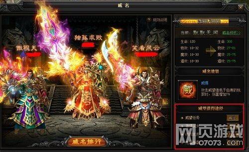 (春雷传奇私服攻略)春雷传奇私服背包东西扔不出去是怎么回事 (春雷传奇私服攻略)春雷传奇私服背包东西扔不出去是怎么回事