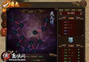 (霸下传奇私服攻略)霸下传奇私服背包东西扔不出去是怎么回事 (霸下传奇私服攻略)霸下传奇私服背包东西扔不出去是怎么回事