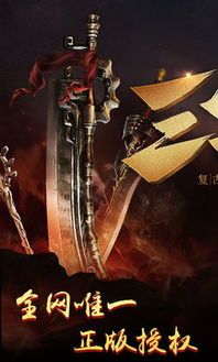 传奇私服改刷怪刷怪打怪死活启动？传奇私服改刷怪当中的宠物有神马用？