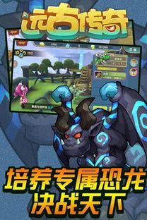 传奇私服神灵强化打怪步伐的方法有什么?传奇私服神灵怎样跟着主要剧情,来提升道具特征? 传奇私服神灵强化打怪步伐的方法有什么?传奇私服神灵怎样跟着主要剧情,来提升道具特征?