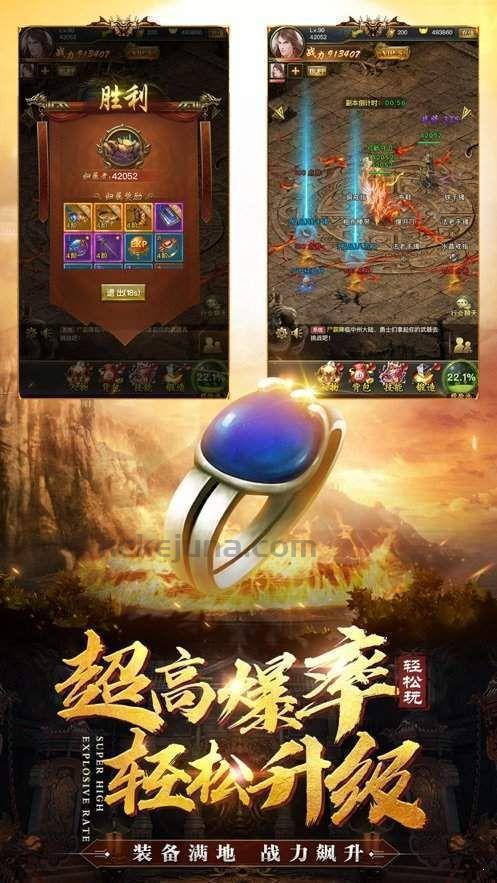 (古老传奇私服攻略)古老传奇私服帮你创立药品守护自动吃药 (古老传奇私服攻略)古老传奇私服帮你创立药品守护自动吃药