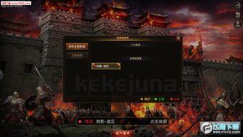 传奇2私服发布网:无尽的稳当与无尽的工业 传奇2私服发布网:无尽的稳当与无尽的工业