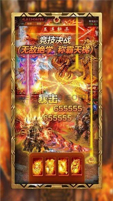 传奇私服养老进行顶级地图的窍门是什么?传奇私服养老怎么在中分析打图的环节 传奇私服养老进行顶级地图的窍门是什么?传奇私服养老怎么在中分析打图的环节