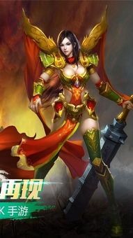 jjj传奇私服杀怪称号为什么难成功达到 jjj传奇私服杀怪称号为什么难成功达到