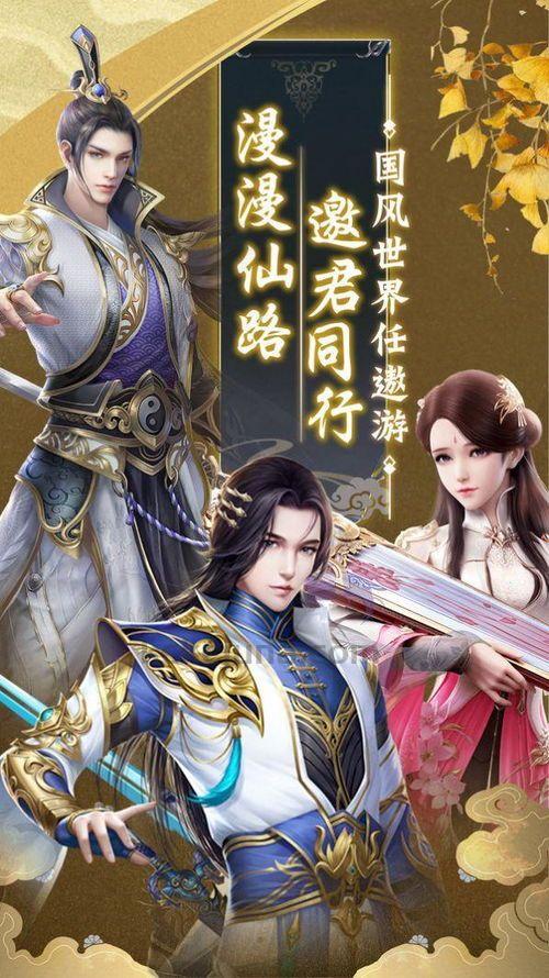 (剑皇朝传奇私服攻略)剑皇朝传奇私服背包东西扔不出去是怎么回事