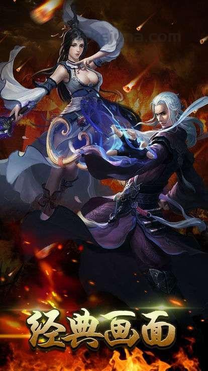 仿真版传奇私服:为玩家预作最新、最全面的传奇私服信息 仿真版传奇私服:为玩家预作最新、最全面的传奇私服信息