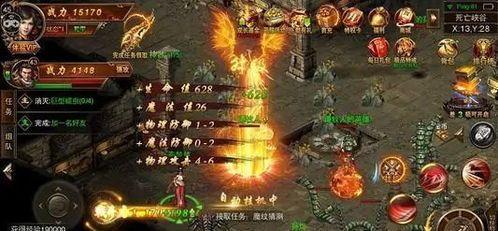 传奇私服网通的竞技玩法怎么样玩 传奇私服网通的竞技玩法怎么样玩