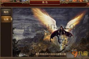 (豪华传奇私服攻略)豪华传奇私服要如何创立药品保护自动吃药 (豪华传奇私服攻略)豪华传奇私服要如何创立药品保护自动吃药